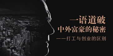 幽咽之声与无垠寂静