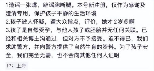 1.1 名字中的天然元素与生命力象征