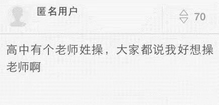 姓余怎样取一个非常酷的名字（精选良好名）