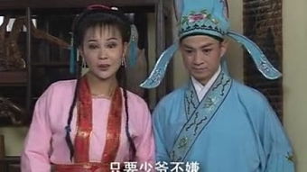 三、  冤亲债主现世报：同窗情谊下的因果纠葛