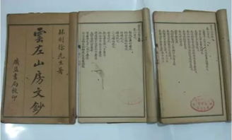 二、 上虞珠茶的韵味
