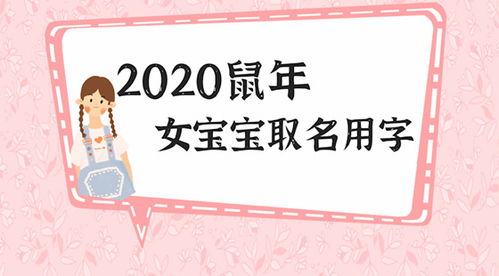 前言：名字里的那些弯弯绕绕， 咱得好好唠唠