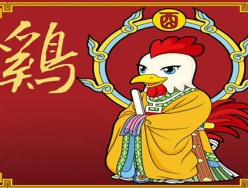 属鸡的人三合贵人是什么属相？