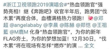 老周媳妇非要取个 温柔甜美 的名字,说这样将来好找对象.五行属性 代表物 补救方法 奇葩操作 金 菜刀、 硬币 名字带 鑫 往尿布塞金戒指 木 绿萝、盆栽 花盆里面埋满巧克力 木质玩具 火 红辣椒 红绳手链每天吃麻辣烫 水 海洋 海边放一个鱼缸 土 黄土 黄泥敷脸