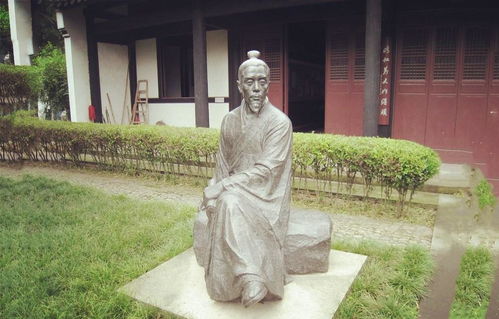 三位思想家的生平概述