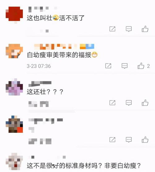 一、 杨字霸气男孩网络昵称起名指南