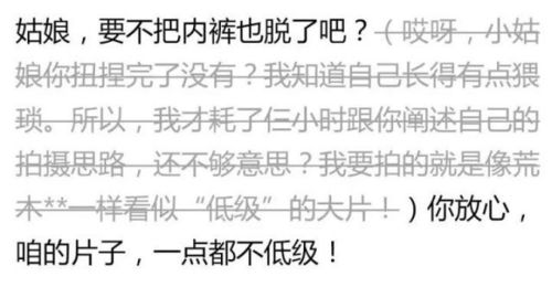 ：情感探究的传统文化视角