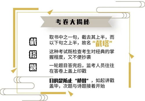 怎样判断宝宝取名良好不良好？