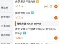 ：关于时空吉凶与择日文化的深度考量