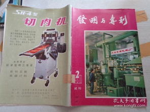 内容相关性的基石地位