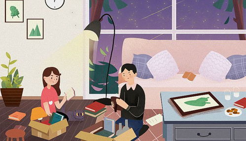 搬家开火需要挑选吉日吗？开火是否等同于搬家？