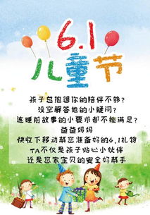 三、 家庭生活祭祀中的吉时安排与供品结构化解析