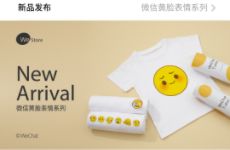 1. 红包颜色与形态对应关系