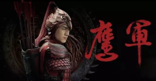 历史持续发展记载与现实探访