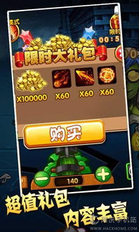2）进阶阶段：多重打击与连招。
