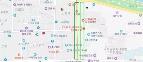 扫舍禁忌的具体日期