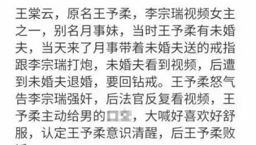 第二章：《周易》象数视角下的“需于血， 出自穴”解析