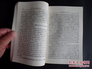 起名是一门艺术， 也是一种情感表达
