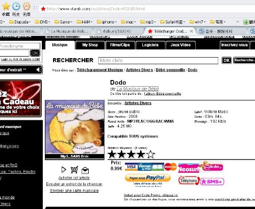 二、 情绪翻滚式命名法（适合情绪不稳定的人）