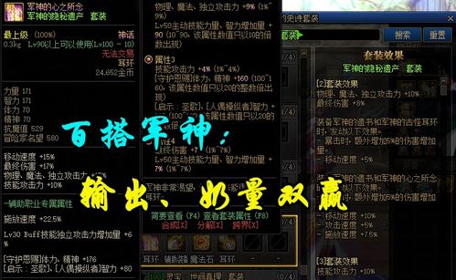 精神恍惚与搬家的决定