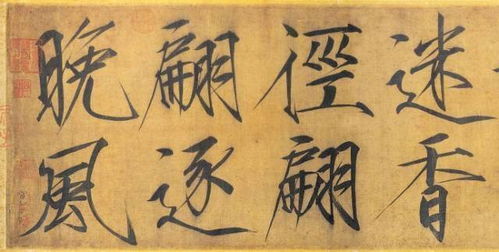 八字中金寒水冷是什么意思？八字中金寒水冷的特征有哪些？