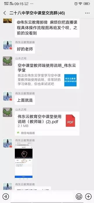 一开始的符号轰炸：谁还记得那些奇怪的字符？