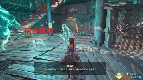 2. 心理影响及玩家情绪波动