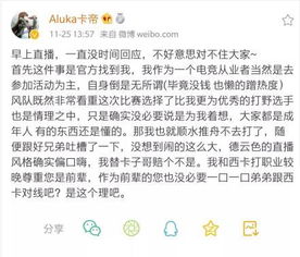 一、缘起：信息碎片与认知偏差