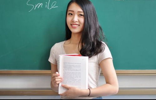 同音字替换大法（别拦我！）