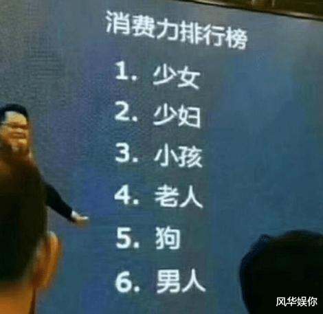 男人不够爱我，是不是说明我对爱情的了解还不够深刻？