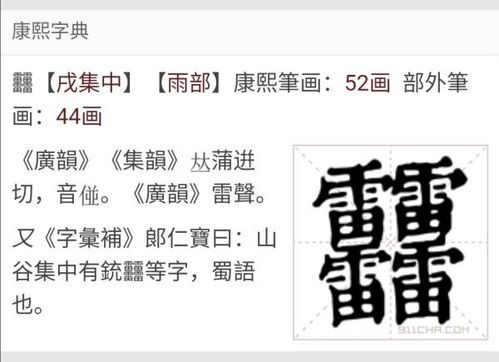 更多创意组合（随机碎片）