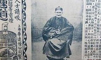 李庆远：一个特殊的案例