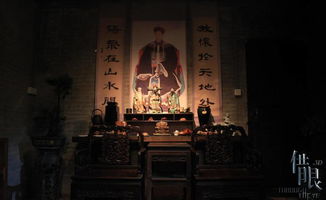 古代典故与现代化解读