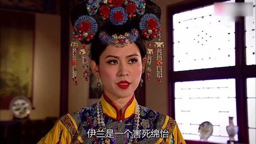 八字中哪些命格预示着皇后之命？