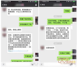 ：较深夜窗外之光的文化底蕴阐释与现象剖析