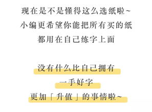 情感是连接一切的桥梁， 包括起名这件事