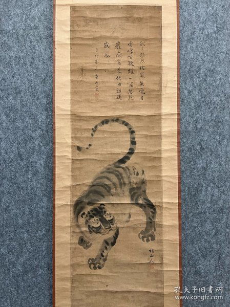 名字七十四画是吉还是凶？三十四画名字寓意如何改写？