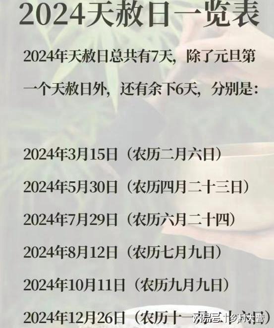 一、  历史渊源与文化图腾的多维审视