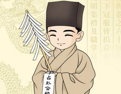 那些笑死人的算命术语