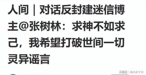 *案例分析*