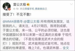 “免费”的市场经济学分析：供需关系与成本考量