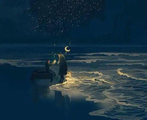三、 星座命理：星象能量与缘分流转