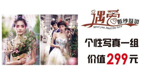 李婷婷的遭遇：噩梦与诅咒