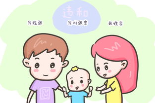 二、 从“感觉”出发：内心的呼唤