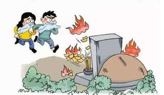 3. 对女性运势的影响（特定地域文化）