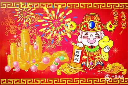 ：麻将博弈中的风水学理与时空能量场