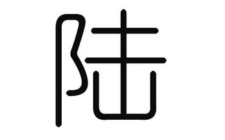 名字的“情感色彩”：听着要有感觉