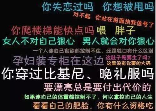 三、 心理层面：个体性格与情感失调