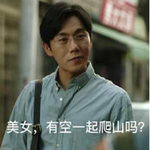 张东升是谁？一个痴迷山地的旅行疯子