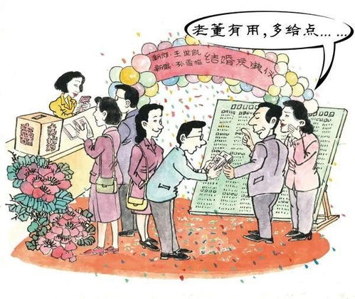 三、 行为举止相关禁忌（行为维度）